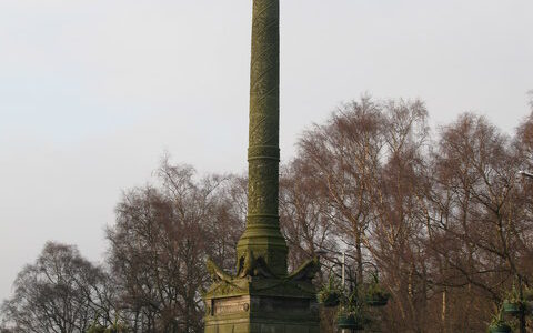 Battlefield Monument